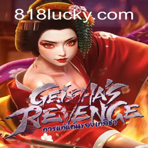Explorando GeishasRevenge: Uma Jornada Única no Mundo dos Jogos