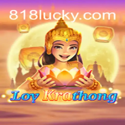 Explorando o Fascinante Jogo LoyKrathong e Sua Atraente Palavra-Chave 818luck