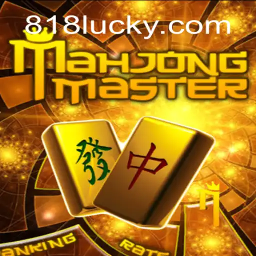 Descubra o Fascinante Mundo de MahJongMaster e a Chave para a Sorte: 818luck